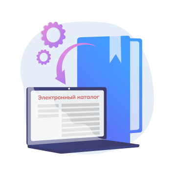 ИИ-каталогизация